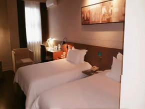  Jinjiang Inn Select Shanghai Nanxiang Minzhu Street  Шанхай